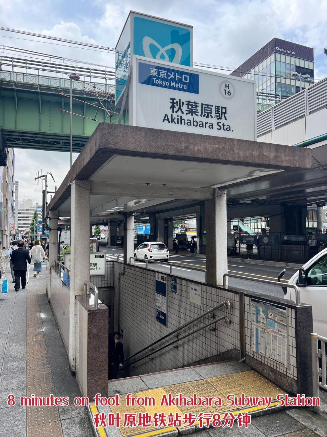 Apartmán Akihabara K Prefektura Tokio Exteriér fotografie