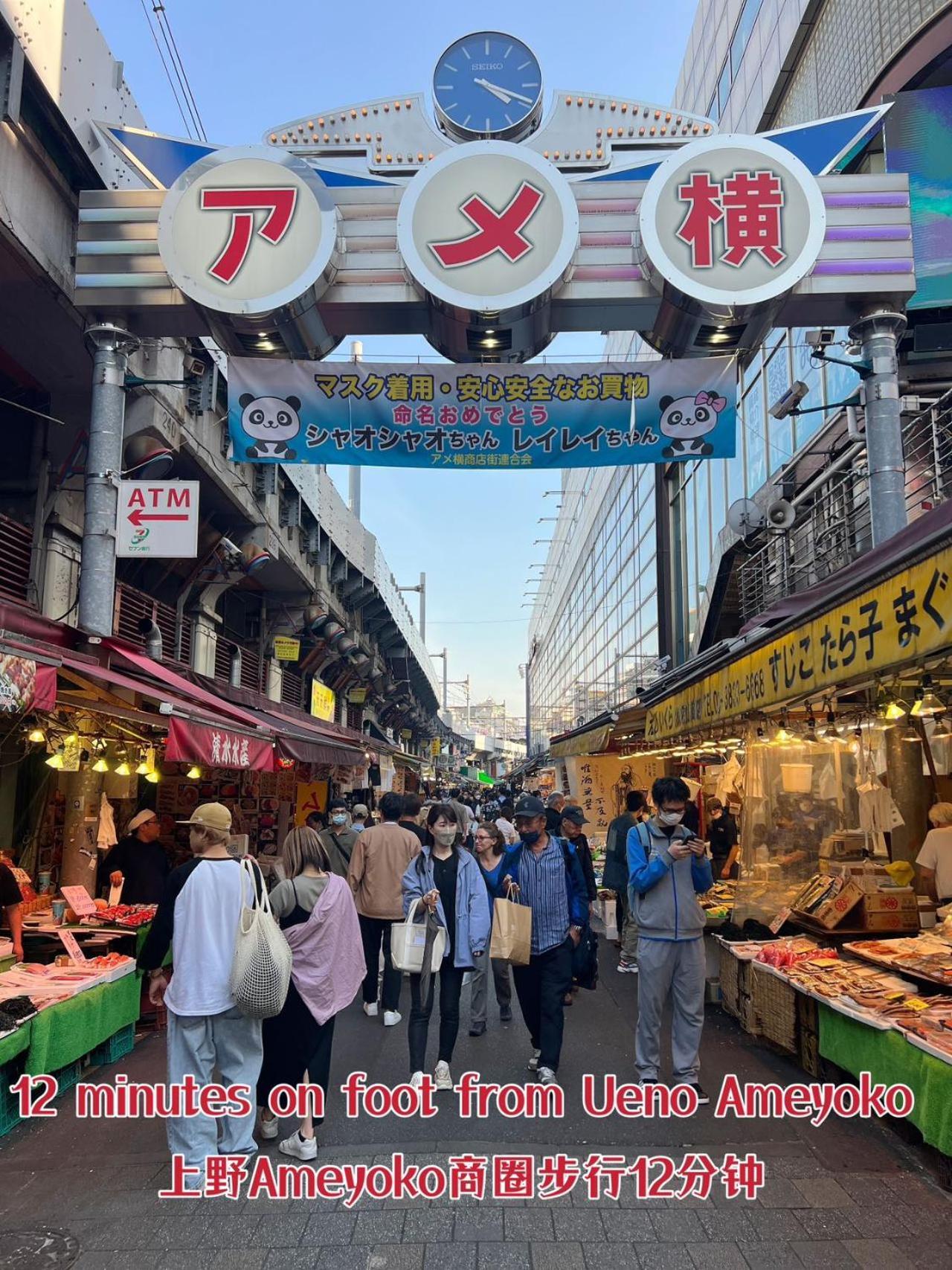 Apartmán Akihabara K Prefektura Tokio Exteriér fotografie