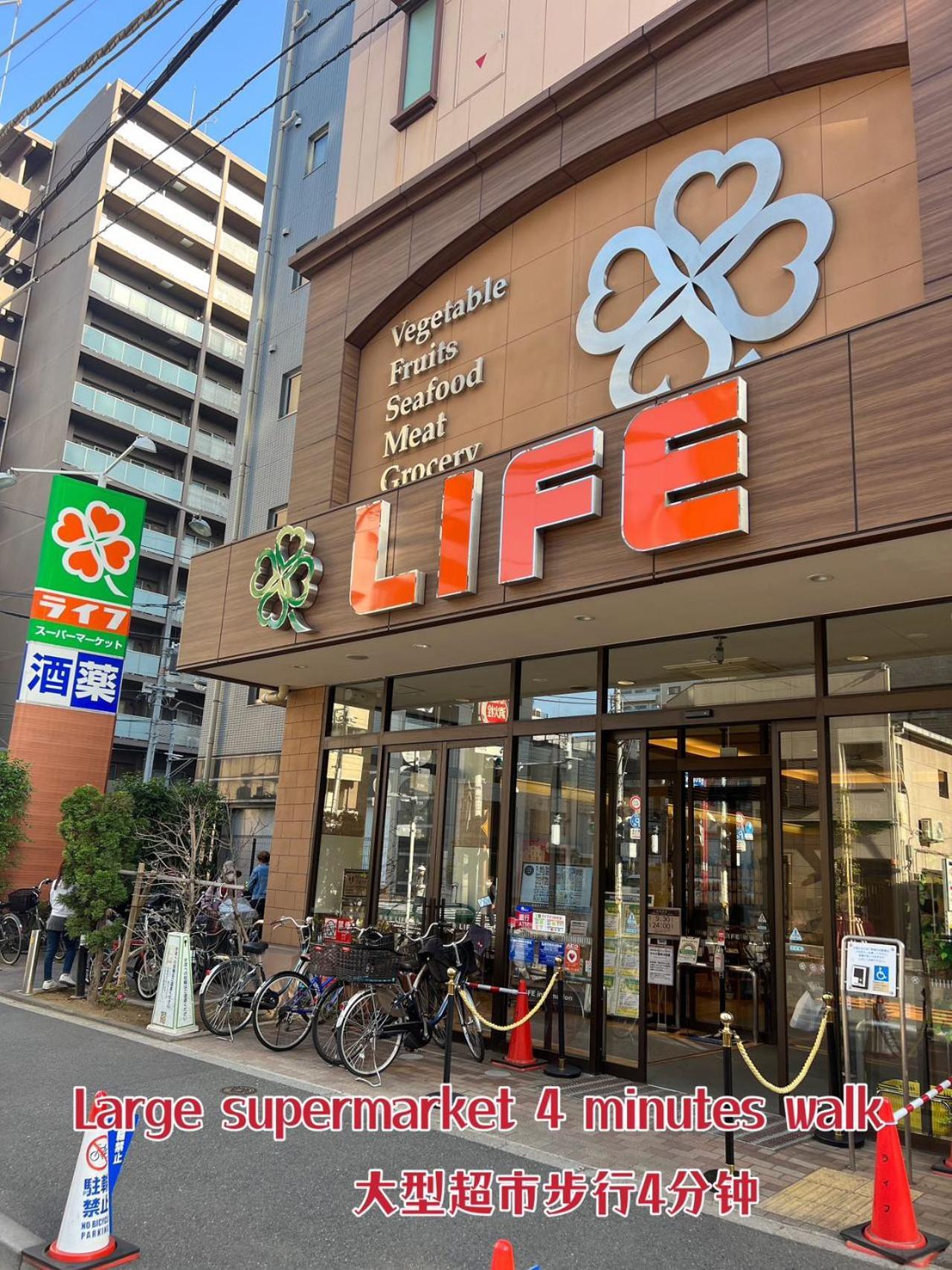Apartmán Akihabara K Prefektura Tokio Exteriér fotografie
